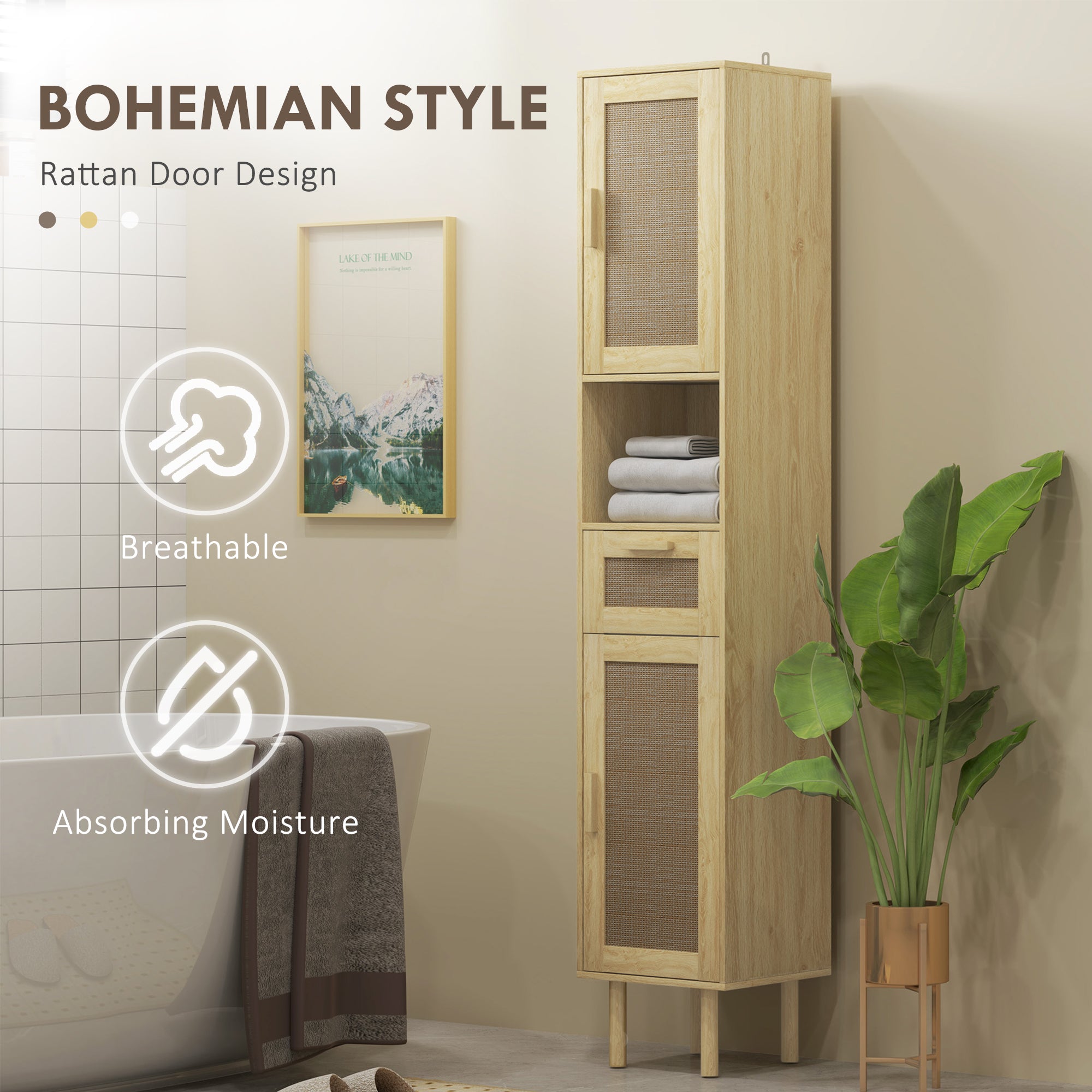Tall Bathroom Cabinet with Rattan Doors Freestanding Storage with Drawer Oak - HOMCOM