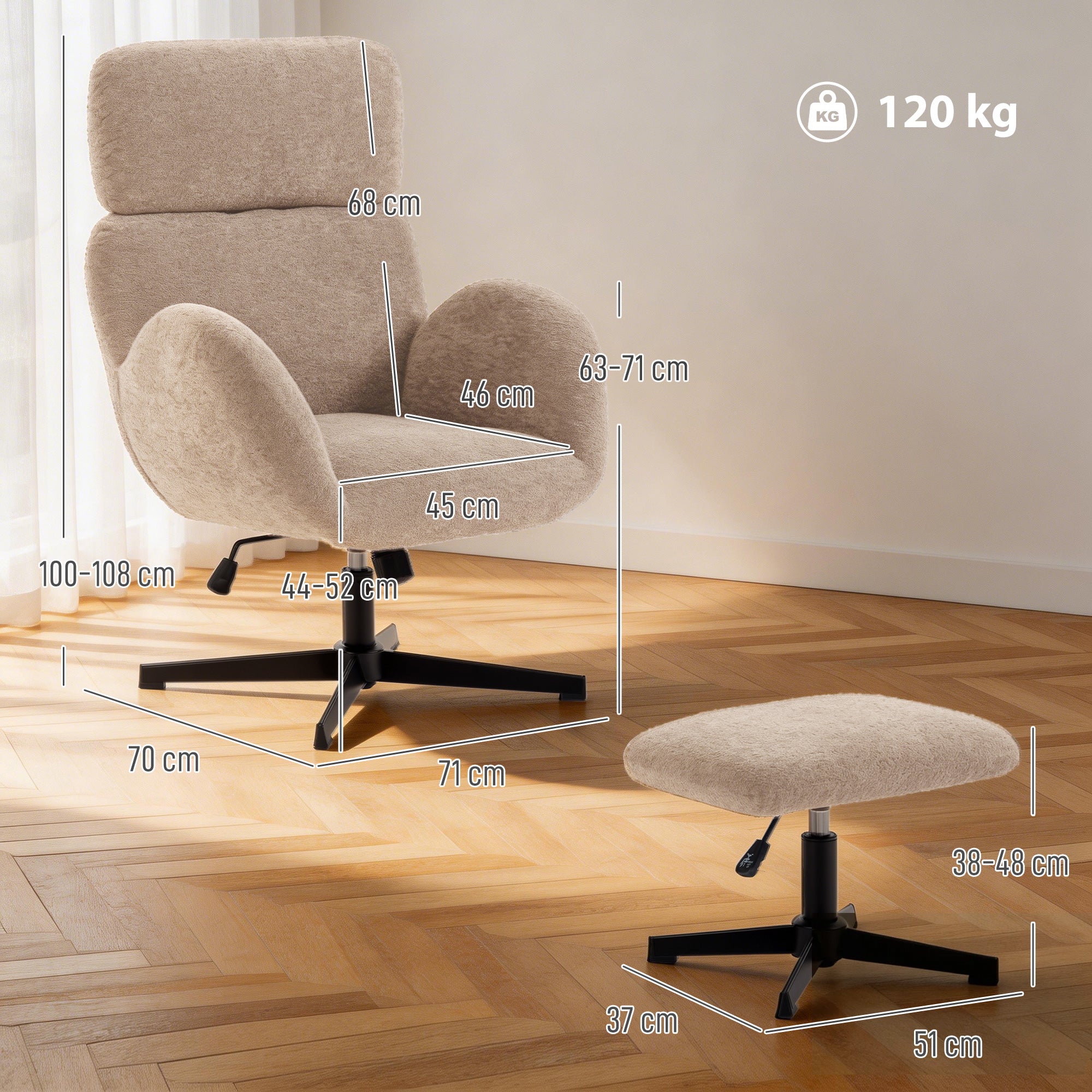 Swivel Armchair and Footstool Set, Raindrop Velvet Height Adjustable Accent Chair with Adjustable Headrest, Rocking Function, Wide Back, Modern Lounge Chair for Living Room, Light Brown
