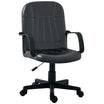 HOMCOM Swivel Executive Office Chair PU Leather Computer Desk Chair Office Furniture Gaming Seater - Black