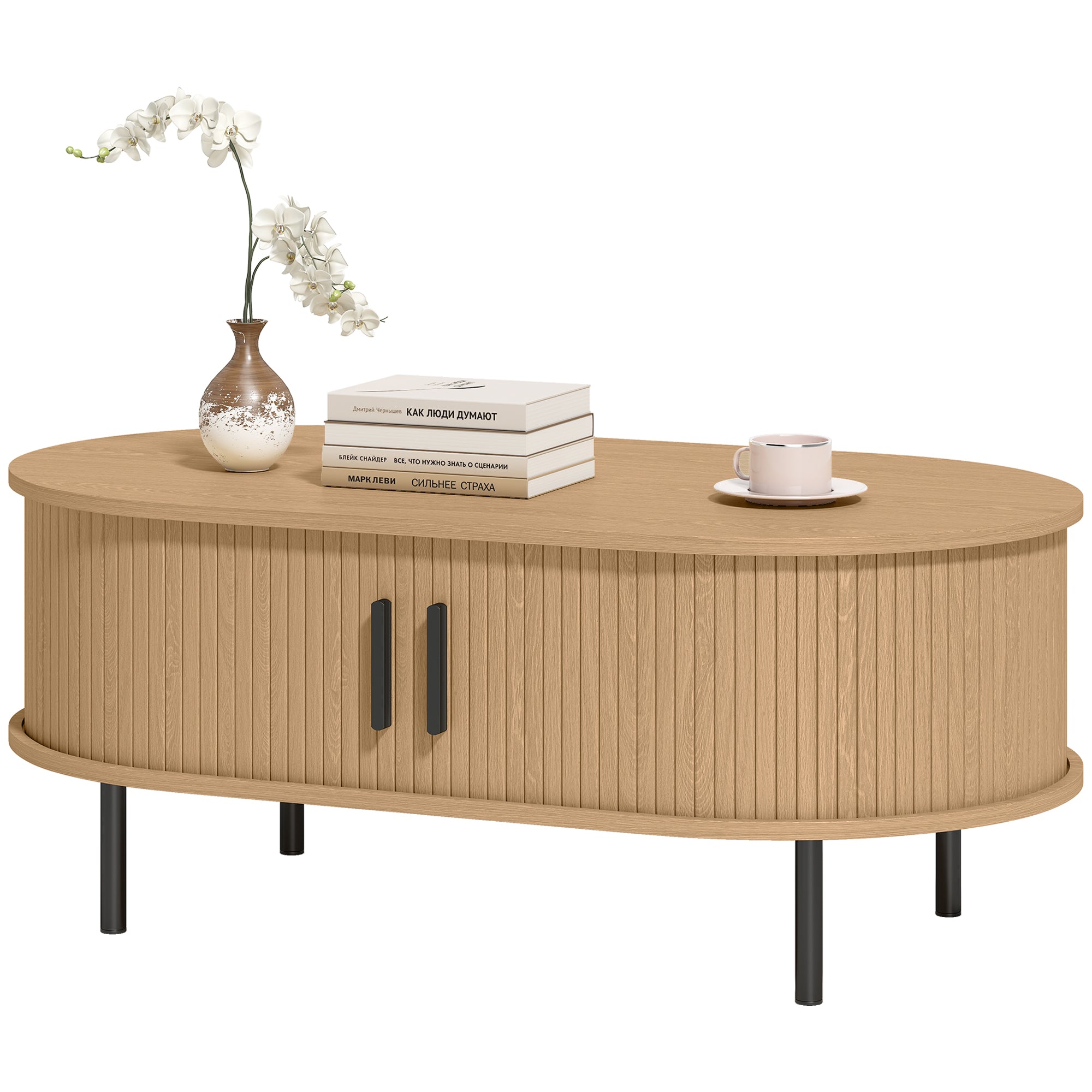 Mid-Century Modern Coffee Table, Center Table for Living Room with Storage, Sliding Tambour Doors, Rounded Edges and Metal Legs, Natural Wood Effect