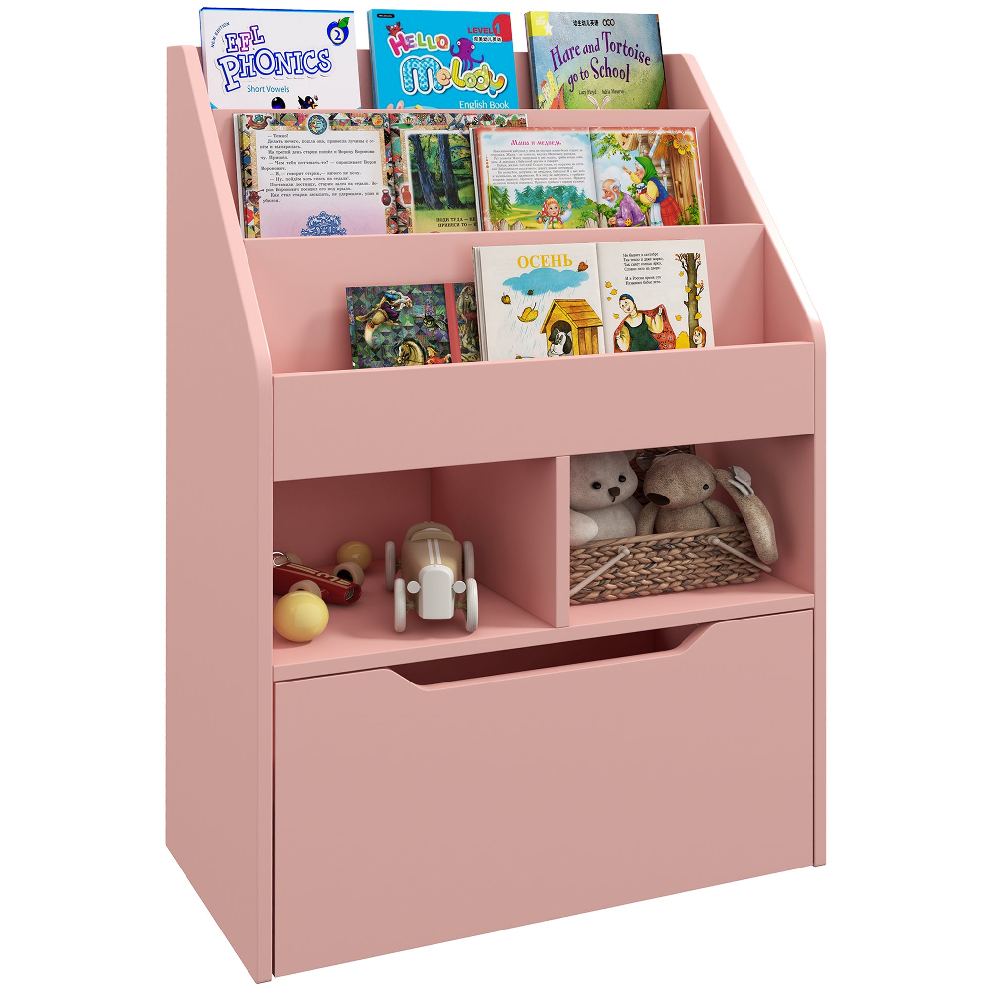 Kids Storage Bookcase Stand w/ Display Shelves & Drawer for Toys & Books, Pink