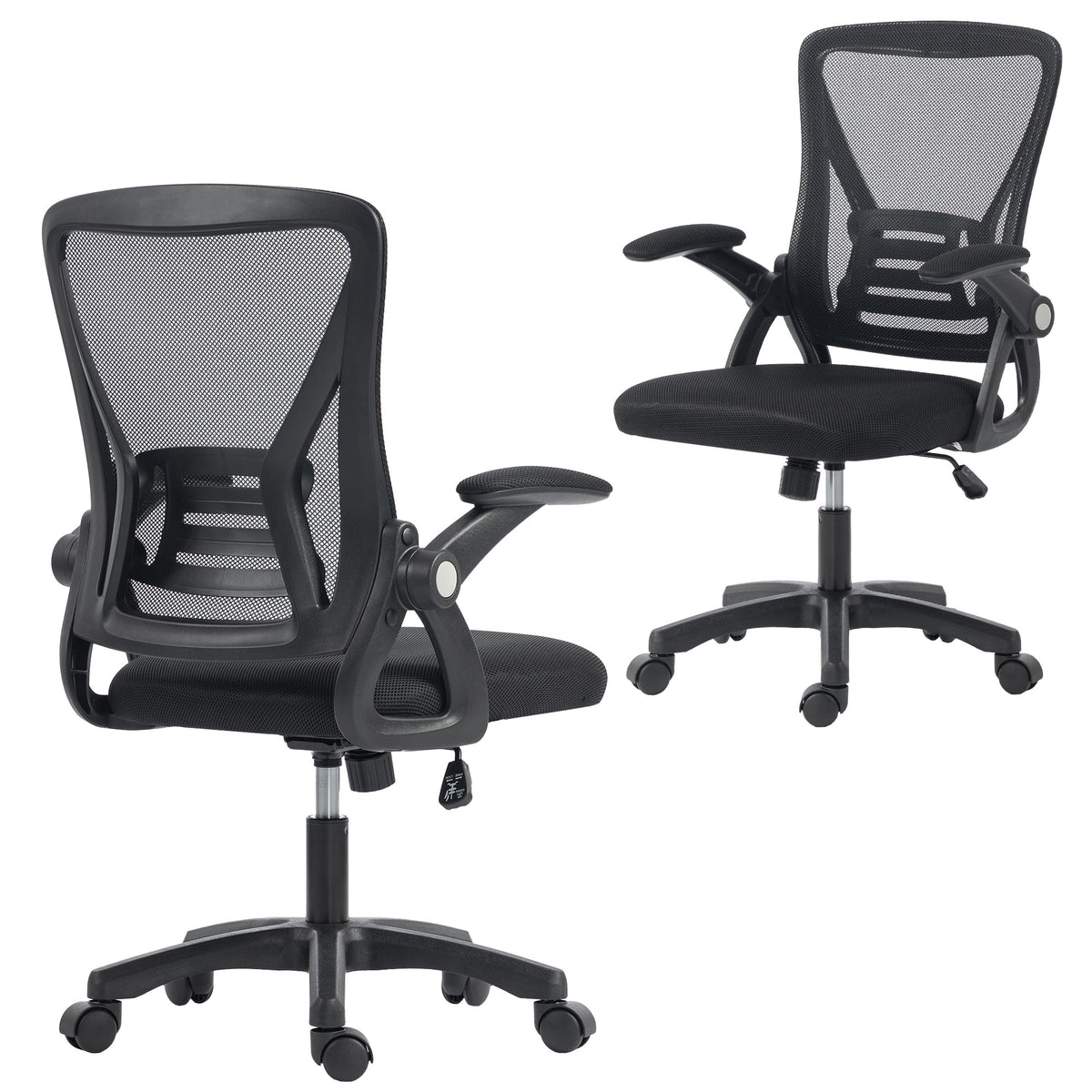 Ergonomic Office Chair, Mesh Desk Chair with Flip-up Armrests, Backrest, Lumbar Support, Adjustable Height, Swivel Wheels, Black