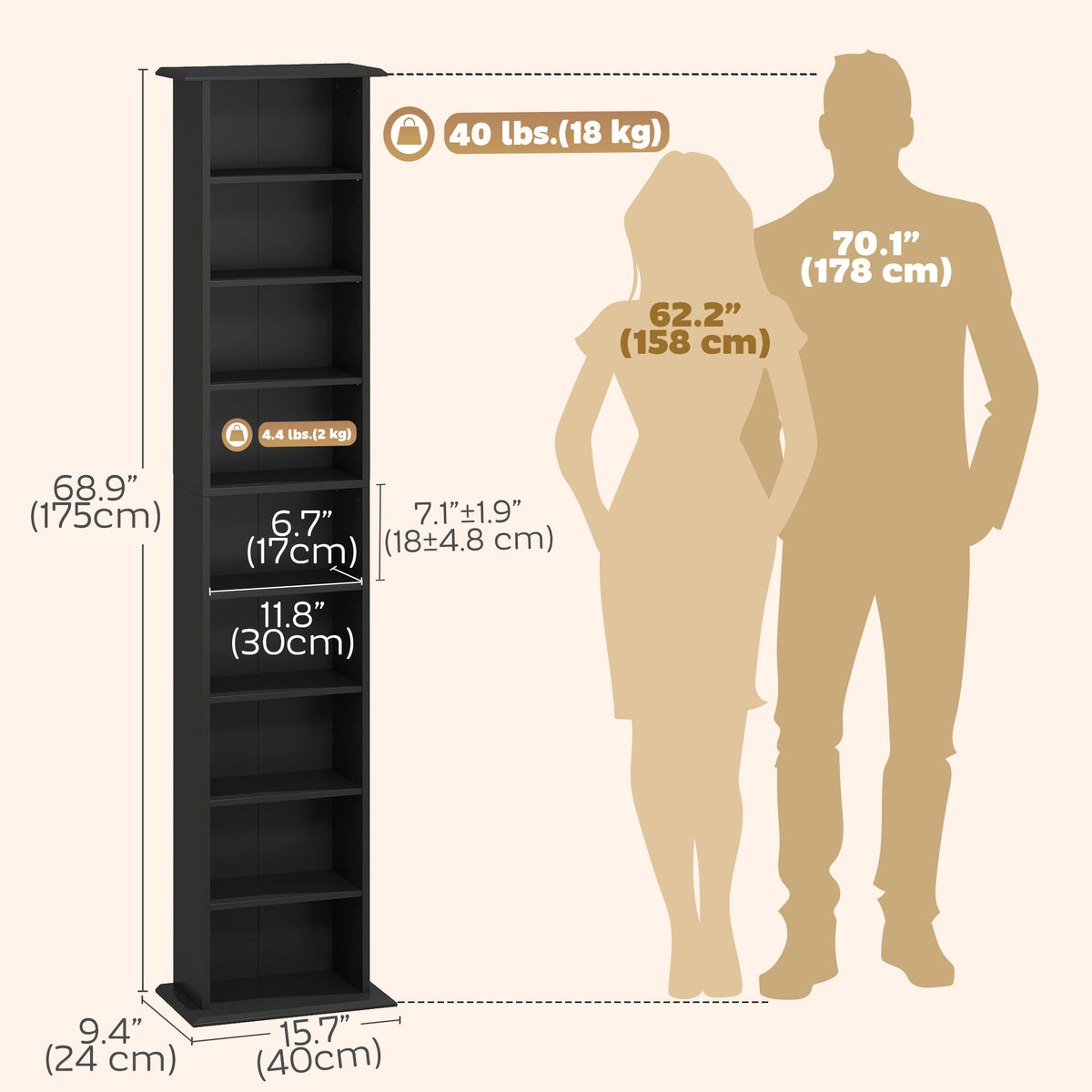 Slim Media Storage Cabinet, 9-Tier DVD Shelf with 7 Adjustable Shelves, 9 Compartments, Holds 252 CDs, 147 DVDs or 189 Blu-rays, Black