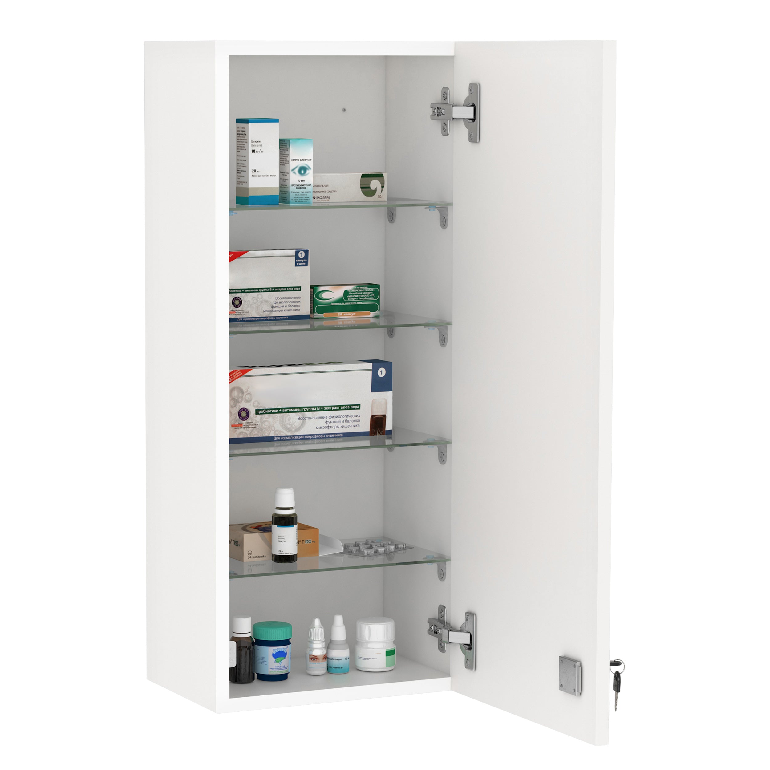 kleankin Wall Mounted Medicine Cabinet, 5-tier Lockable Emergency Box with 2 Keys, First Aid Unit with Adjustable Shelves for Bathroom Kitchen, White