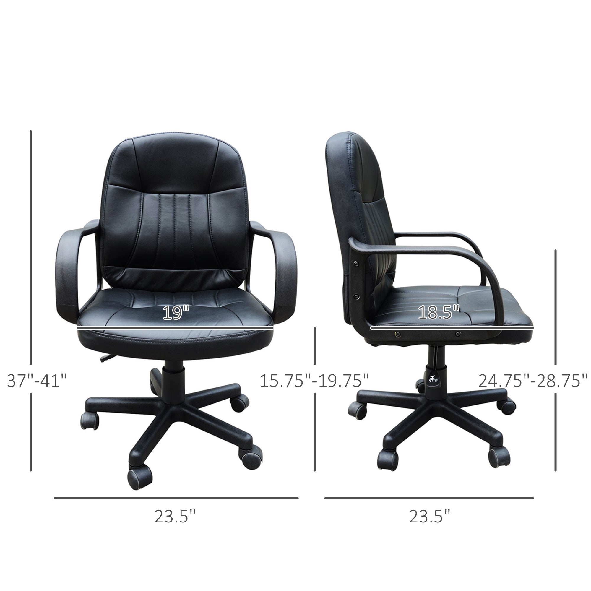 HOMCOM Desk Office Chair PU Leather Mid-Back Swivel Computer PC Adjustable Height Black