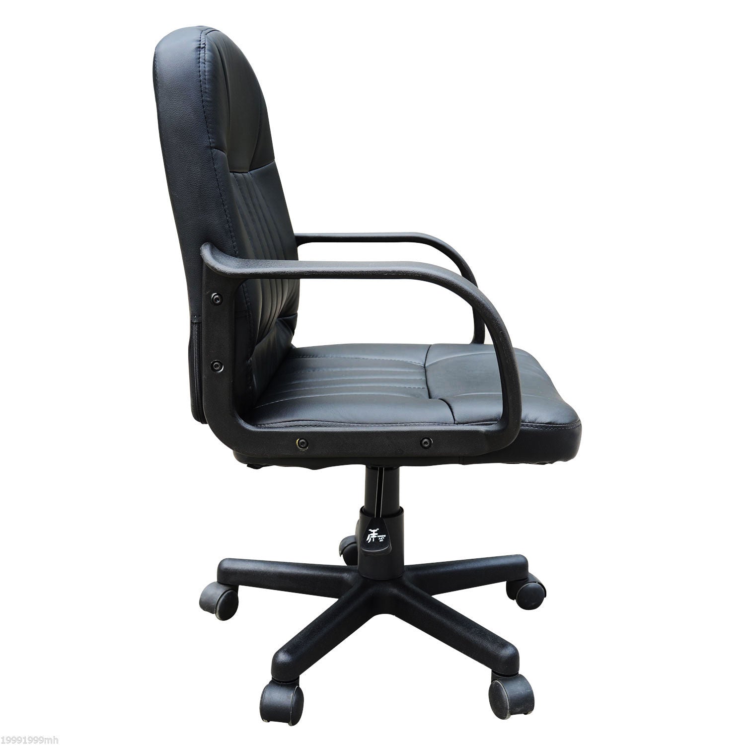 HOMCOM Desk Office Chair PU Leather Mid-Back Swivel Computer PC Adjustable Height Black