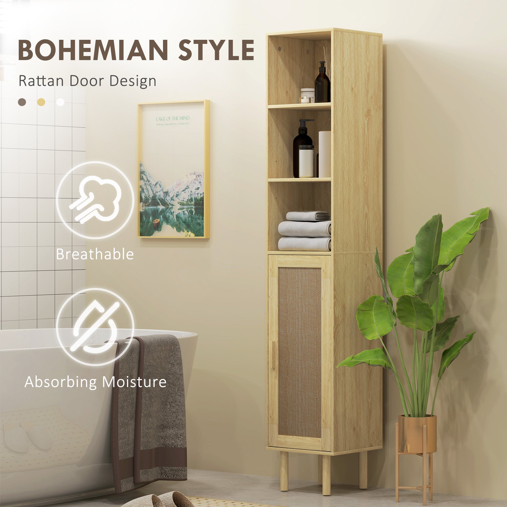 Tall Bathroom Cabinet with Rattan Doors Freestanding Storage Oak